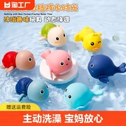 宝宝洗澡玩具儿童，戏水玩水小黄鸭会游泳小鸭子小孩子水上喷水鲨鱼