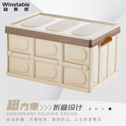 稳斯坦塑料折叠收纳箱周转箱多功能折叠筐收纳盒塑料整理箱咖啡色