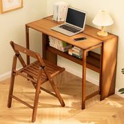 可折叠电脑桌家用台式书桌简易办公桌子卧室工作台简约学习写字桌
