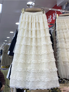 法式白色蛋糕裙女夏季高腰显瘦裙子中长款蕾丝花边拼接半身裙0648