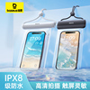 IPX8防水等级 30米深潜 升级四层密封设计