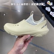 Nike/耐克运动凉鞋男子Jordan System 23可拆卸袜套洞洞鞋 DN4890