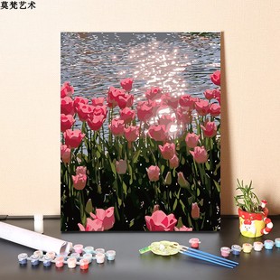 数字油画diy手工填充郁金香花卉，客厅卧室装饰画手绘涂色油彩画画