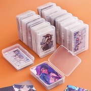 卡片收纳盒透明防尘带盖儿童，小卡零钱整理盒游戏王奥特曼卡片盒子