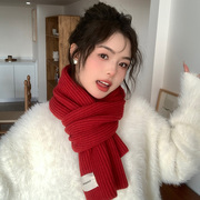 围巾女冬季2023秋冬高级感红色白色纯色，韩版百搭情侣围脖保暖