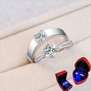 结婚戒指仿真钻戒一对情侣假钻石求婚交换仪式用现场道具婚礼对戒