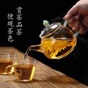 一人喝小茶壶小号玻璃日式泡茶壶花茶壶单壶加厚茶具耐高温家用煮