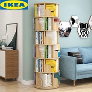 IKEA宜家乐绘本简易儿童旋转书架简约落地小书柜客厅家用学生360
