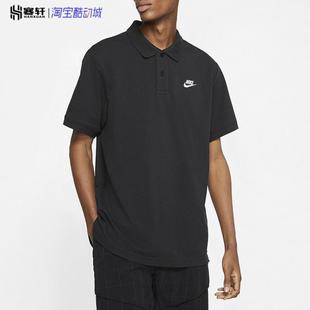 Nike/耐克男款纯棉polo衫夏季运动休闲透气翻领短袖T恤CJ4457-010