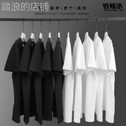 重磅纯棉纯色短袖t恤男女打底衫，白色体桖内搭纯黑上衣，男士半袖t恤
