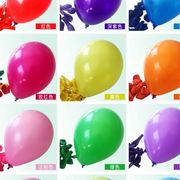 心形气球印字定制广告气球印刷加厚爱心气球结婚装饰布置