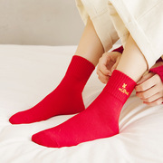秋冬季大红袜子女属龙本命年纯色棉袜中筒刺绣结婚喜庆龙年长款袜