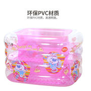 橙央大号家庭充气游泳池加厚婴儿童游泳桶宝宝戏水池折叠浴缸粉色