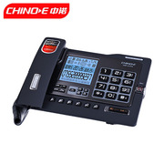 g025自动录音电话机，来电显示免提商务办公家用座机，固定电话机