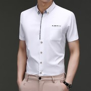 2023年夏季亚(夏季亚)丝光棉，短袖衬衫男冰丝高端商务，休闲半袖薄款白色衬衣