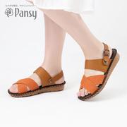 Pansy日系夏季女士凉鞋厚底交叉带坡跟鞋户外舒适休闲两穿凉拖鞋