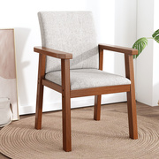北欧实木椅子现代简约餐椅房间学习扶手椅学习椅小户型休闲靠背椅