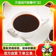 Nescafe雀巢咖啡速溶咖啡醇品黑咖啡500g可冲277杯