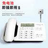 中诺c256办公电话机家用有线座机时尚，创意固话免电池来电显示