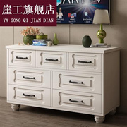 斗柜卧室白色钢琴烤漆电视柜，现代简约时尚床尾，柜抽屉收纳