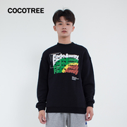 cocotree棵棵树宽松加绒卫衣，冬季男童中领字母印花套头卫衣