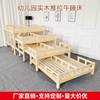 幼儿园床午睡床实木四层推拉床儿童午休专用抽屉床三层移动小木床