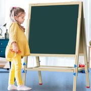 儿童画板画架家用支架式，写字板玩具磁性黑板墙黑板贴可擦写小黑板