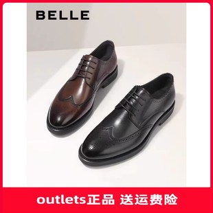 belle百丽皮鞋男秋季正装商务鞋，结婚鞋布洛克牛津鞋子7tn01am3