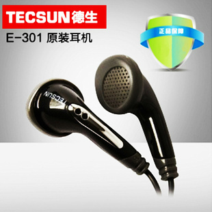 tecsun德生e-301耳线5小音箱插卡收音机，耳塞立体声耳机