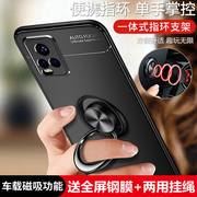 vivoS7手机壳vivo S7t保护S7硅胶套镜头全包V2020A防摔viovs磨砂软壳vovis外壳vivis7t步步高75g男女创意