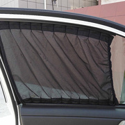 上下双轨道汽车窗帘小轿车用遮阳帘车载侧窗防晒隔热纱窗网通用型