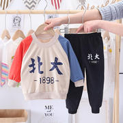 婴童秋款套装幼童秋装女宝秋日女童10个月女宝宝，婴儿公主韩系男宝