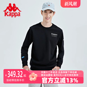 Kappa卡帕套头衫男2023春季运动卫衣休闲针织长袖圆领上衣