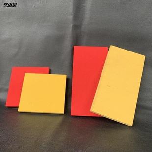 海绵打磨机垫子抛光胶垫，自粘式加厚方形底板，黄色红色通用泡沫垫子