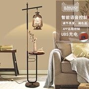 美式复古落地灯茶几客厅沙发灯，欧式立式创意卧室，充电法式北欧台灯