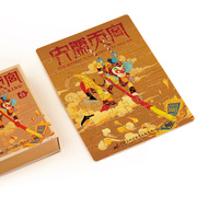 TOI经典动画联名款儿童拼图益智玩具亲子游戏火柴盒系列 中国传统动画IP 开发智力锻炼动手动脑能力 文创