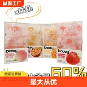 哆比dobby爆浆台湾100果汁软糖水果糖果休闲零食食品整箱喜糖