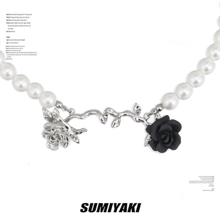 sumiyaki玫瑰战争系列，黑白双生玫瑰，珍珠项链