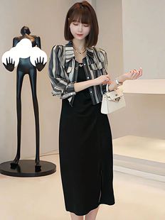 韩版时尚套装女秋复古水墨扎染长袖，衬衫褶皱别致吊带裙两件套