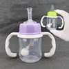 婴儿训练喝水小奶瓶60ml食品级PP塑料耐摔手柄可爱宝宝果汁瓶两用