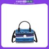 韩国直邮Kipling/凯浦林（吉普林）时尚潮流蓝色条纹方形手提包单