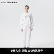 品牌直营 LE ALESSANDRA 白色粉钻卫衣卫裤裙裤全棉休闲运动套装