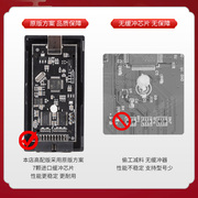 jlinkv9arm仿真器下载器兼容stm32单晶片(单晶片，)开发v8v11烧录程式设