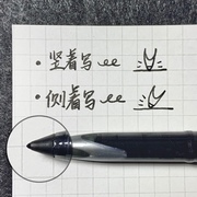 日本三菱笔uni-ball AIR水笔uba188直液式签字笔0.5mm绘图笔自由控墨黑科技笔生用进口文具日系黑色0.7中性笔