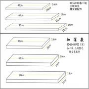 墙上置物架厨房衣柜内分层木板客厅墙壁装饰白色一字隔板搁板定制