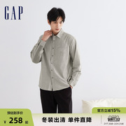 Gap男装春秋LOGO牛津布翻领长袖衬衫高级时尚宽松休闲上衣840770