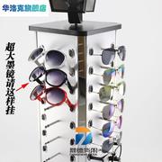 落地太阳镜展示架眼镜货架，眼睛道具墨镜货架，旋转眼镜道具眼镜柜台