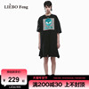 裂帛liebofeng商场同款2024年国潮原创设计宽松t恤连衣裙