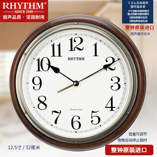 rhythm丽声挂钟实木挂钟客厅，大堂欧式古典西敏寺报时钟cmh722723