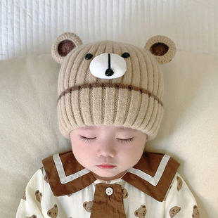 宝宝帽子冬季男童婴儿毛线帽女秋冬天超萌小熊护耳保暖儿童针织帽